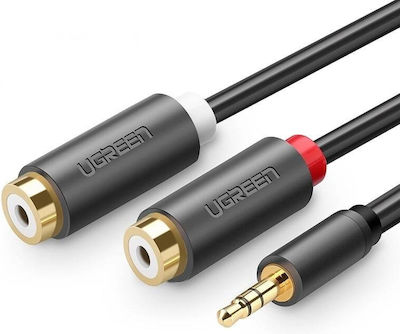 Ugreen Καλώδιο 3.5mm male - 2x RCA male Γκρι 0.25m (10547)