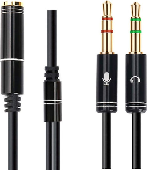 Vention 3.5mm Female to 2x 3.5mm Male Audio Cable Black 0.3m BBTBY