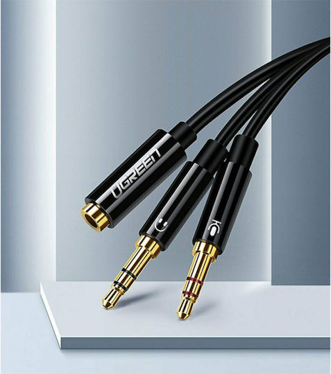 Ugreen 3.5mm Jack Audio Cable 3.5mm Female - 2x 3.5mm Male Black 0.28m 20899