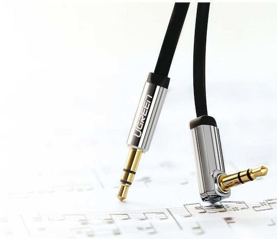Ugreen 3.5mm Male to 3.5mm Male Audio Cable Silver 5m 10729