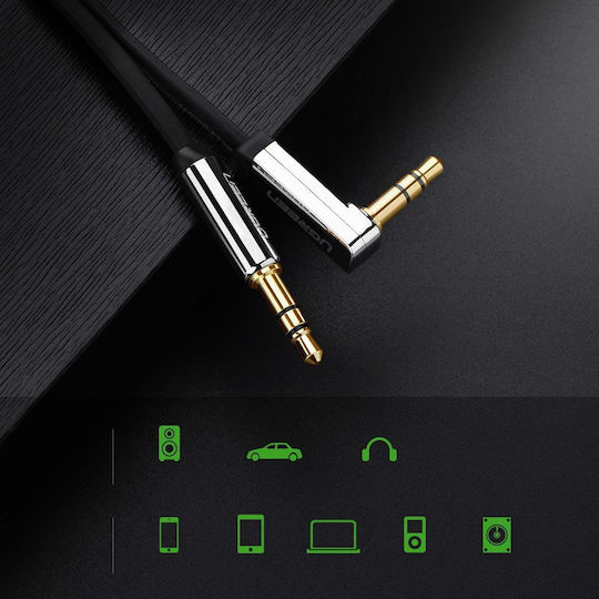 Ugreen 3.5mm Male to 3.5mm Male Audio Cable Silver 5m 10729