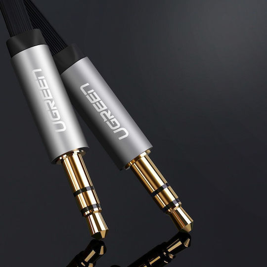 Ugreen 3.5mm Male to 3.5mm Male Audio Cable Silver 5m 10729