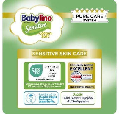 Babylino Tape Diapers Sensitive Cotton Soft Sensitive No. 2 for 3-6 kgkg 150pcs