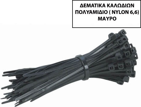 Helix Plastic Cable Ties 790mmx54mm In Black Colour 100 Pieces 15376540