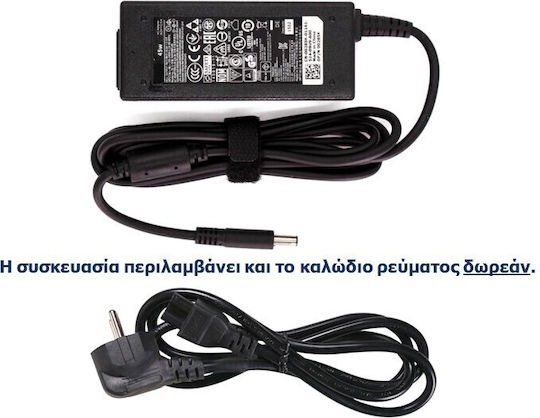 Dell Ac Adapter Laptop Charger 45W 19.5V 2.31A with Detachable Power Cable