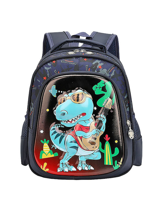 Anatomischer Dinosaurier Kindergartenrucksack 31x26x9cm Justnote 703349 50-3329