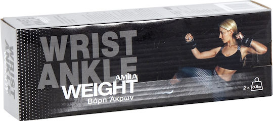 AMILA Ankle Weights 2 x 0.5kg
