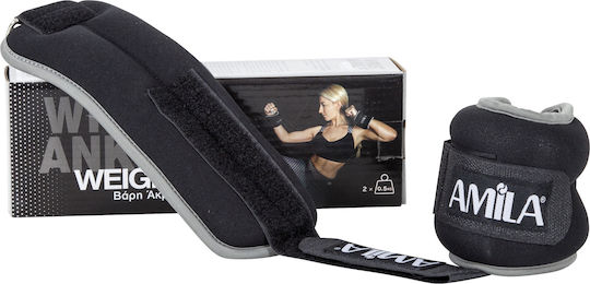 AMILA Ankle Weights 2 x 0.5kg