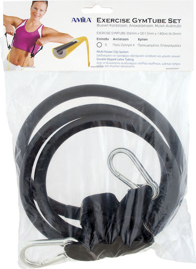AMILA Resistance Band Gymtube Very Hard Black 1.4m