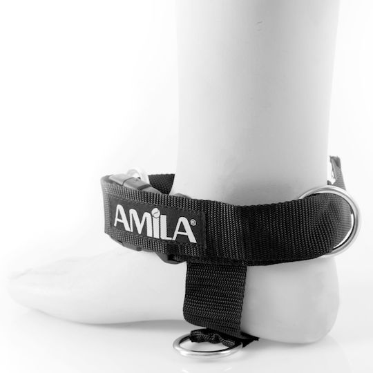 AMILA Λάστιχο Γυμναστικής Σωληνωτό Γκρι