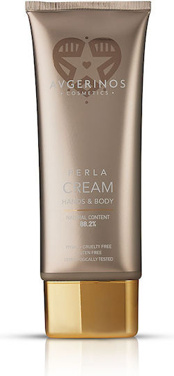 AVGERINOS Perla Christmas Gift Box Γυναικείο Σετ με Body Lotion 2τμχ