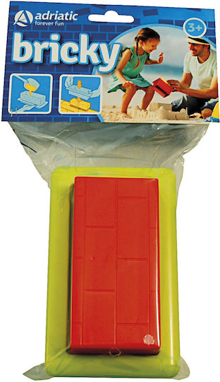 AMILA Bricky Brick Construction Beach Toy