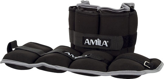 AMILA Βαράκια Άκρων 2 x 5kg