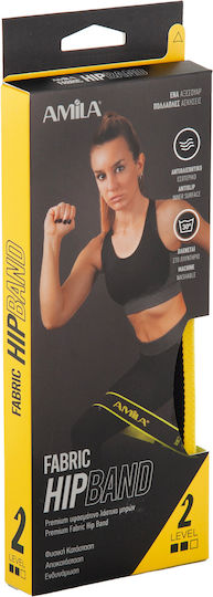 AMILA Resistance Band Loop Moderate Yellow 7m