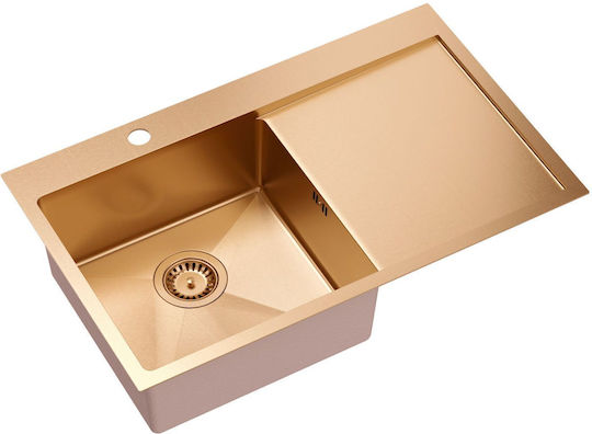 Quadron Ένθετος Inox Μ78xΠ48cm Γκρι