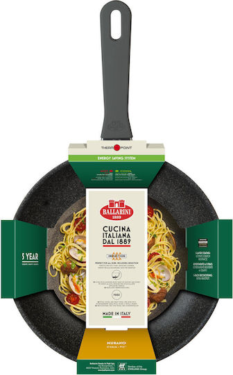 Ballarini Murano Aluminum Pan with Stone Interior Coating 32cm