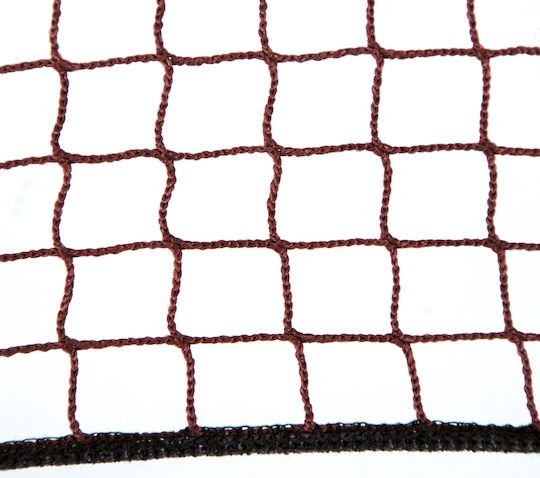 AMILA Badminton Filet