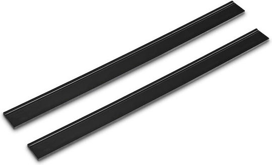 Karcher Αξεσουάρ για Τζαμοκαθαριστή