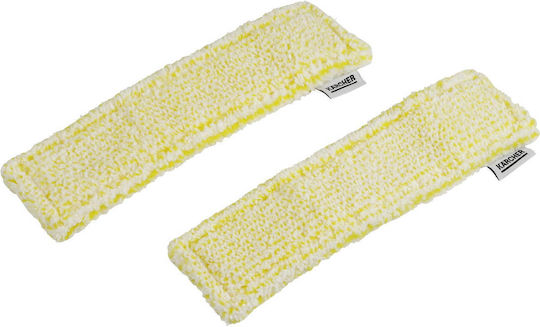 Karcher Πανάκι για Τζαμοκαθαριστή