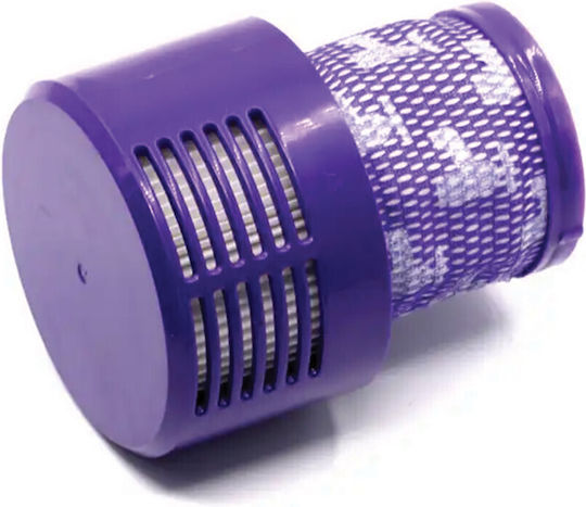 Dyson Accessory for Vacuum Cleaner
