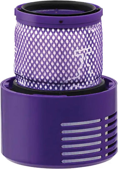 Dyson Accessory for Vacuum Cleaner
