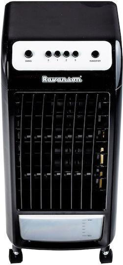 Ravanson Luftkühler 75W Weiß