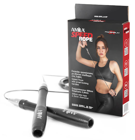 AMILA Wire / PVC Jump Rope with Ball Bearings Black Speed Rope Powerslim SL 3m