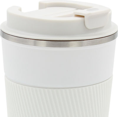 Stainless Steel Vacuum Thermos Cup 380 Ml Φ8.7x14.5 cm White Silicone Handle Keskor 42655-1