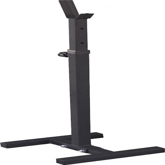 AMILA Barbell Stands for Weight Bars Adjustable Stands