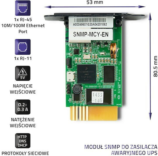 Qoltec 50389 SNMP Management Card for UPS