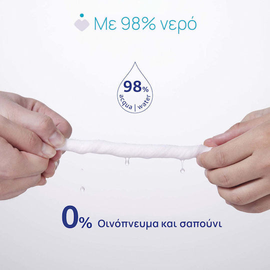 Chicco Șervețele Umede pentru Bebeluși 72buc