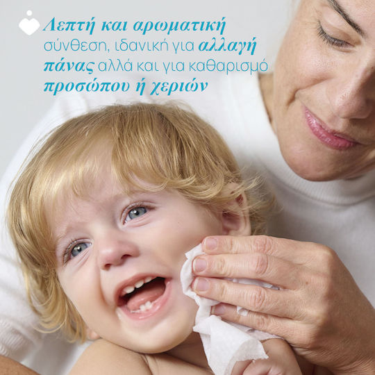 Chicco Μωρομάντηλα 72τμχ