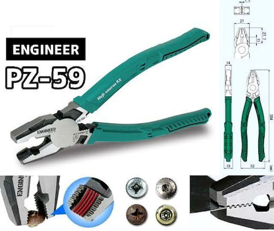 Engineer Πένσα Πλατιά