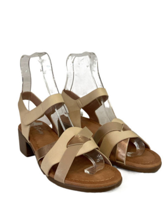 Famous Shoes Damen Sandalen in Beige Farbe