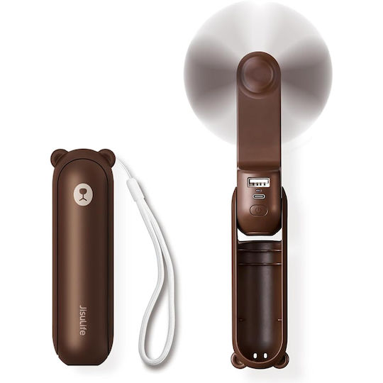 Jisulife Luxury Portable Handheld Mini Fan Life8 F8 2000mAh Rechargeable via USB Lens Function Brown