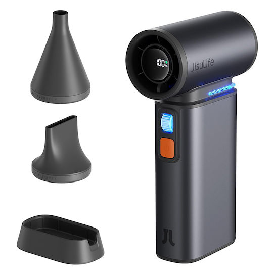 JisuLife F55 Handheld Blower 75000 RPM With Screen