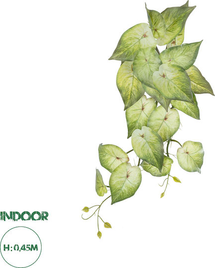 Decorative Artificial Plant in Box GloboStar