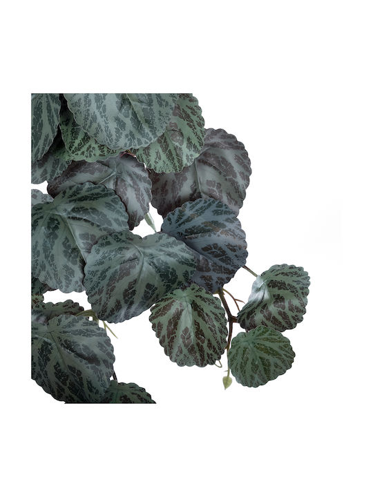 Decorative Artificial Plant Begonia Green 45cm in Box GloboStar