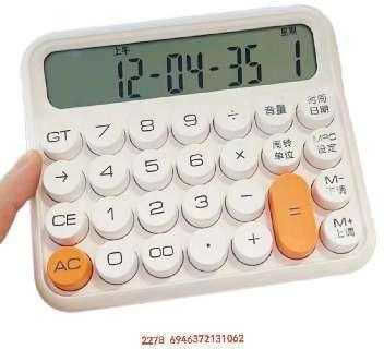 Jy2278 Calculator in White Color