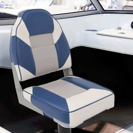 Boat Seat Set 2 Pieces High Back Folding 3284328
