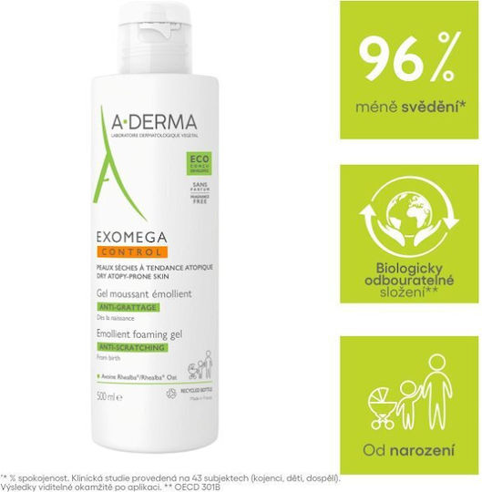 A-Derma Exomega Control Emollient Shower Gel with AHA for Peeling 500ml
