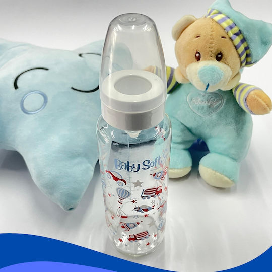 BabySoft Glass Baby Bottle with Silicone Nipple for 0+, 0+ m, months White White 250ml