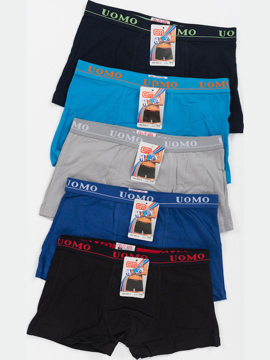 Uomo Σετ Παιδικά Μποξεράκια Multicolor 5τμχ