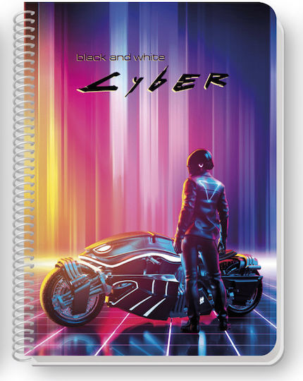 Black & White Σπιράλ Τετράδιο Ριγέ Α5 30 Φύλλων 2 Θεμάτων Cyber Πολύχρωμο