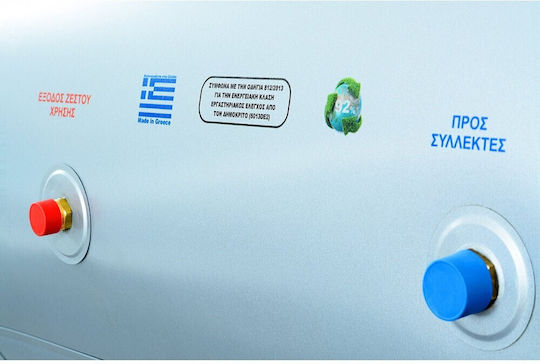 MasterSOL Eco Ηλιακός Θερμοσίφωνας 160lt Glass Διπλής Ενέργειας 2τ.μ. Επιλεκτικός