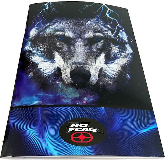 No Fear Τετράδιο Ριγέ Wolf