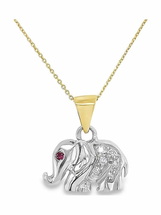 Xryseio Charm Ζωάκι από Λευκόχρυσο 18Κ