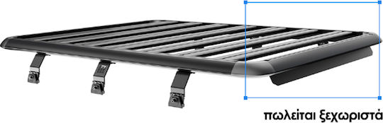 Menabo Aluminum Car Roof Rack for Suzuki Jimny for Toyota Sequoia 164.2x130cm ()