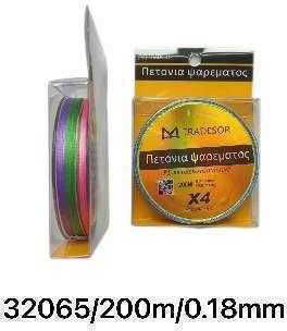 Fir de pescuit 200m / 0.18mm