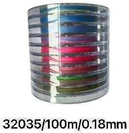 Fir de pescuit 100m / 0.18mm